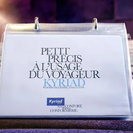 Отель Kyriad Valence Nord